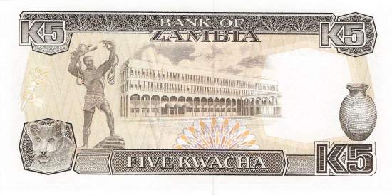 5 Kwacha 1989
